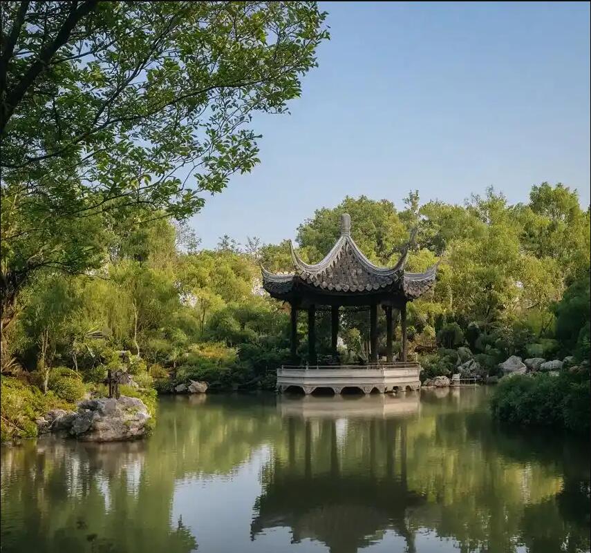 永安雨双房地产有限公司